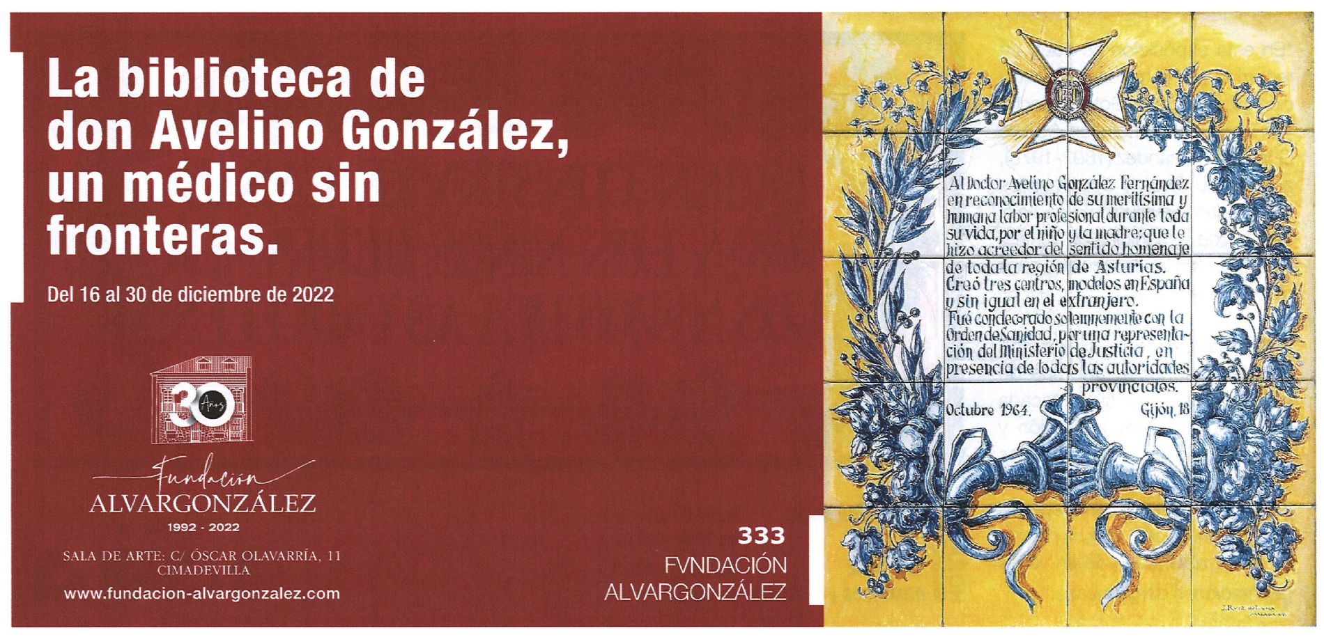 La biblioteca de don Avelino González
